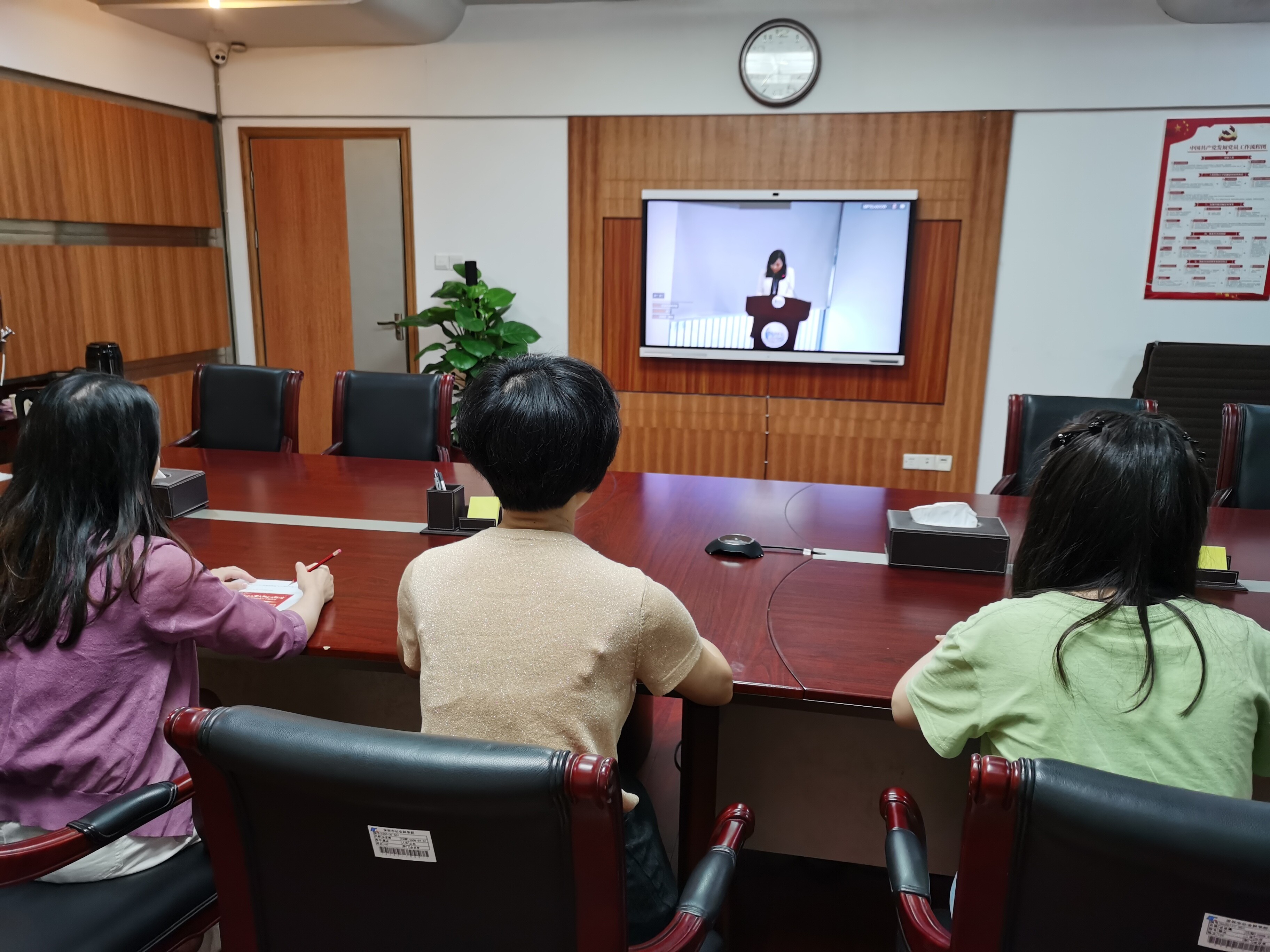 市社科院組織檔案管理人員參加《科學(xué)技術(shù)研究檔案管理規(guī)定》學(xué)習(xí)培訓(xùn)