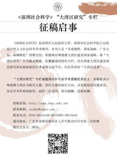 微信圖片_20220718143131.png