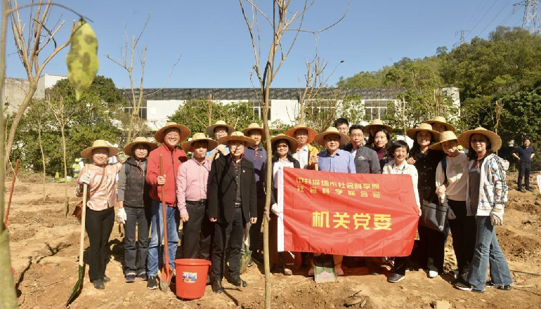 市社科院（社科聯(lián)）黨組書記、院長（主席）吳定海率隊赴一對一掛點聯(lián)系馬巒街道參加植樹活動