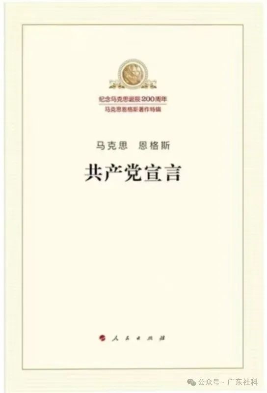 書香社科，“閱”享行動