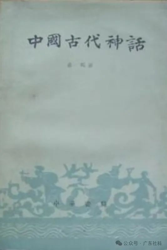 書香社科，“閱”享行動